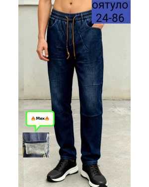 ДЖИНСЫ ТКАНЬ ДЖИНСОВАЯ ТКАНЬ