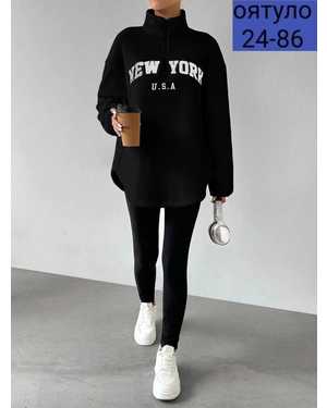 ЖЕНСКИЙ КОСТЮМ ДВОЙКА ТКАНЬ КОФТА ДВУХСТОРОННИЙ ФЛИС, ТКАНИ ШТАНЫ ЛОСИНЫ С НАЧЕСОМ