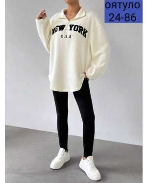 ЖЕНСКИЙ КОСТЮМ ДВОЙКА ТКАНЬ КОФТА ДВУХСТОРОННИЙ ФЛИС, ТКАНИ ШТАНЫ ЛОСИНЫ С НАЧЕСОМ