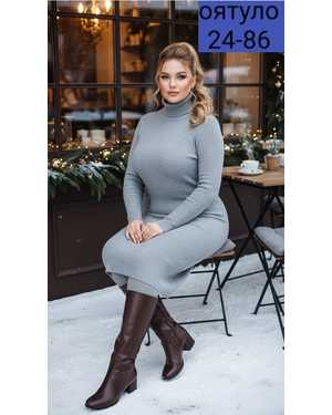 ПЛАТЬЕ ТКАНЬ ВЯЗНЫЙ КАШЕМИР ЛАПША