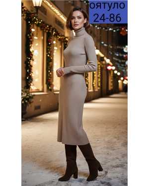 ПЛАТЬЕ ТКАНЬ ВЯЗНЫЙ КАШЕМИР ЛАПША