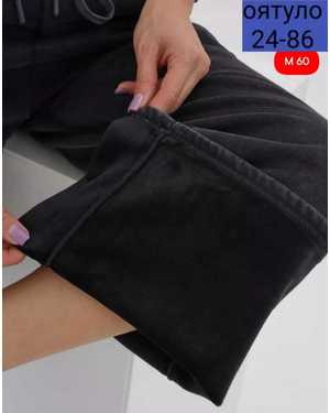 ШТАНЫ ТКАНЬ ФАБРИЧНЫЙ КИТАЙ