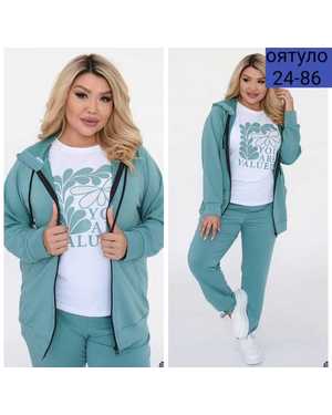 ЖЕНСКИЙ КОСТЮМ ТРОЙКА ТКАНЬ ТРИКОТАЖ