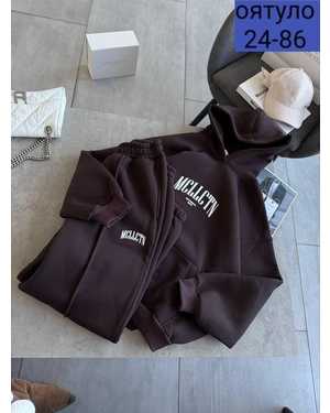 ЖЕНСКИЙ КОСТЮМ ТКАНЬ С НАЧЁСОМ