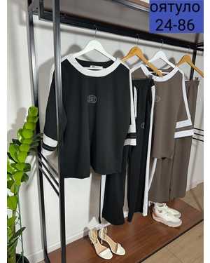 ЖЕНСКИЙ КОСТЮМ ДВОЙКА ТКАНЬ КРЕПУН