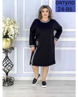 ПЛАТЬЕ В РАЗМЕР ТКАНЬ ВЕЛЬВЕТ