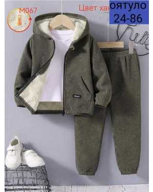 Изображение 1