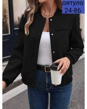 БОМБЕР ТКАНЬ ФЛИС