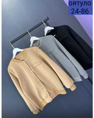 БОМБЕР ТКАНЬ ФЛИС