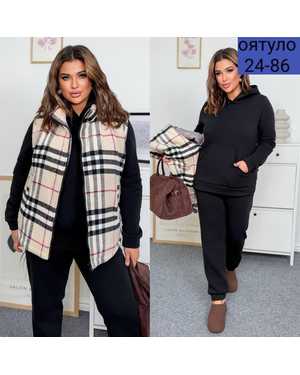 ТРОЙКА ТКАНЬ ТРЕХНИТКА НА ФЛИСЕ