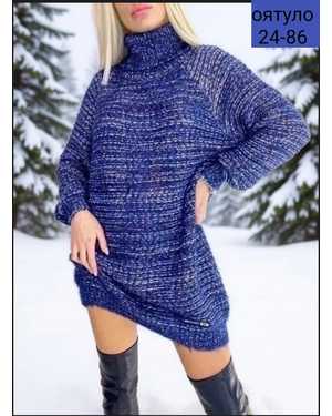 ТУНИКА ТКАНЬ ВЯЗАНЫЕ