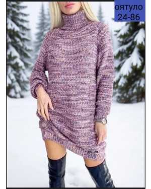 ТУНИКА ТКАНЬ ВЯЗАНЫЕ