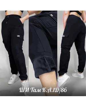 Брюки женские на флисе В РАЗМЕР