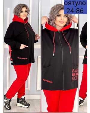 ЖЕНСКИЙ КОСТЮМ ДВОЙКА ТКАНЬ ФЛИС С НАЧЁСОМ