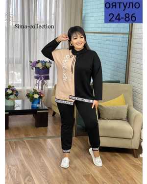 ЖЕНСКИЙ КОСТЮМ ДВОЙКА ТКАНЬ ТРИКОТАЖ