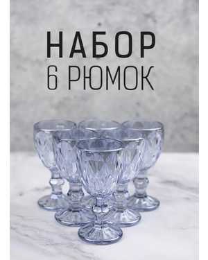 Набор рюмок 6шт