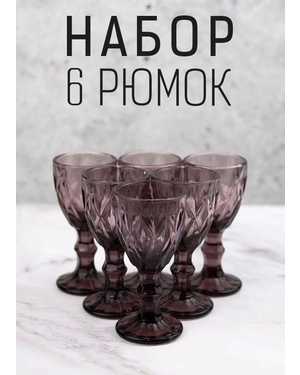Набор рюмок 6шт