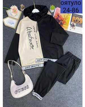 ЖЕНСКИЙ КОСТЮМ ДВОЙКА ТКАНЬ ТРИКОТАЖ