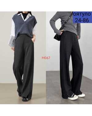 БРЮЧКИ ТКАНЬ КАШЕМИР ЕЛКА