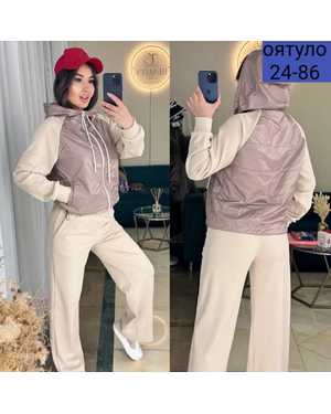 ЖЕНСКИЙ КОСТЮМ ДВОЙКА ТКАНЬ ТЁПЛАЯ ЛАПША + ПЛАЩЁВКА (КОФТА), ТЁПЛАЯ ЛАПША (ШТАНЫ)