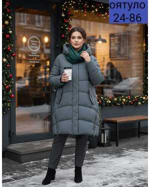 КУРТКА ТКАНЬ ХОЛОФАЙБЕР