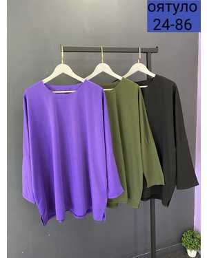 женская туника Ткань: двунитка