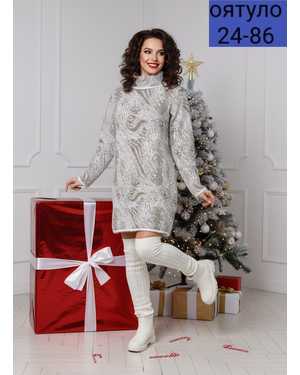 ПЛАТЬЕ ТКАНЬ МАХРОВЫЙ