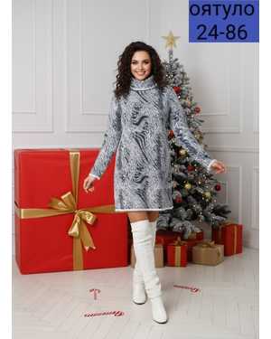 ПЛАТЬЕ ТКАНЬ МАХРОВЫЙ