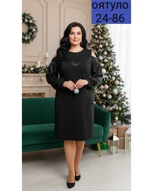 ПЛАТЬЕ ТКАНЬ ТРИКОТАЖ С ЛЮРЕКСОМ