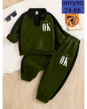 Изображение 1