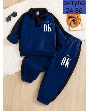 ДЕТСКИЙ КОСТЮМ ТКАНЬ ФЛИС С НАЧЕСОМ