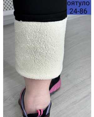 ШТАНЫ ТКАНЬ МЕХ