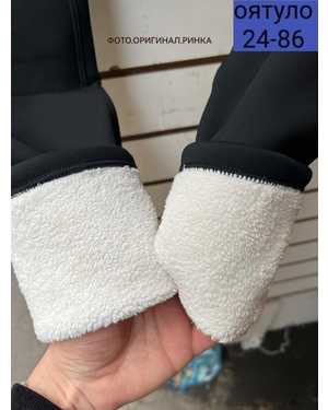 ШТАНЫ ТКАНЬ МЕХ