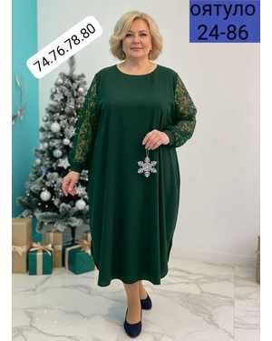 ПЛАТЬЕ ТКАНЬ КРЕП+ГЕПЮР