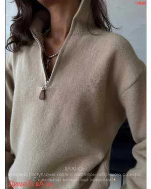КОФТА ТКАНЬ ВЕСЯНЫЙ ТКАНЬ