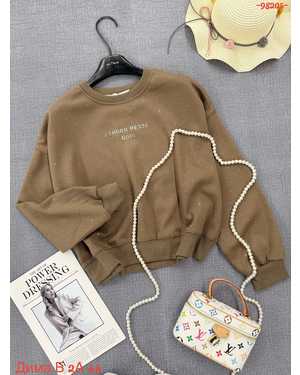 ТОЛСТОВКА ТКАНЬ ПЛОТНЫЙ