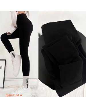 ЛОСИНЫ ТКАНЬ ЛАПША ТКАНЬ