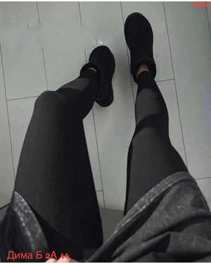 ЛОСИНЫ ТКАНЬ ЛАПША ТКАНЬ