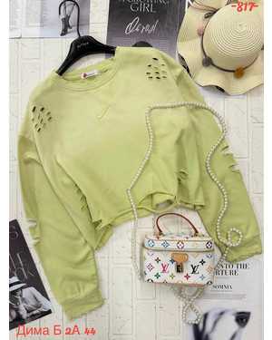 КОФТА ТКАНЬ 85% ХЛОПОК + 15% ПОЛИЭСТЕР