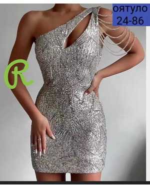 ПЛАТЬЕ ТКАНЬ ПАЕТКА С ПОДКЛАДКОЙ