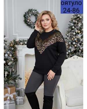 КОФТА ТКАНЬ КАШЕМИР