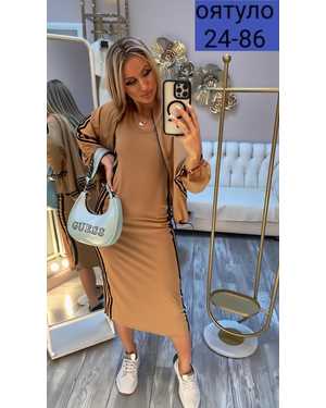 ЖЕНСКИЙ КОСТЮМ ТКАНЬ ТРИКОТАЖ