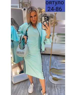 ЖЕНСКИЙ КОСТЮМ ТКАНЬ ТРИКОТАЖ
