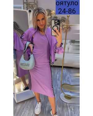 ЖЕНСКИЙ КОСТЮМ ТКАНЬ ТРИКОТАЖ