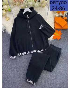 ЖЕНСКИЙ КОСТЮМ ДВОЙКА ТКАНЬ ДВУХСТОРОННИЙ ФЛИС