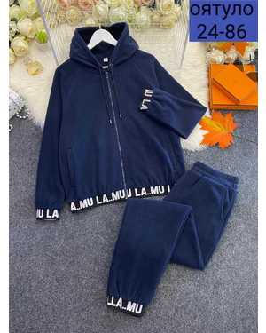 ЖЕНСКИЙ КОСТЮМ ДВОЙКА ТКАНЬ ДВУХСТОРОННИЙ ФЛИС