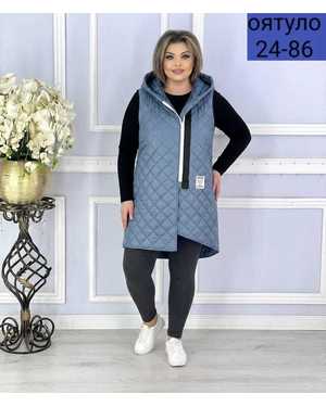 ЖИЛЕТКА ТКАНЬ СИНТИПОН