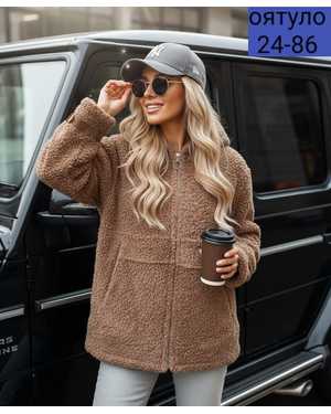 КУРТКА ТКАНЬ БАРАШКА