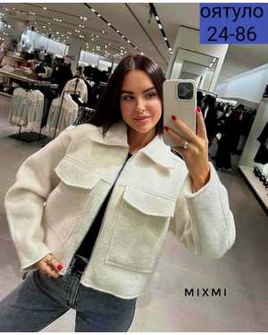 ПИДЖАК ТКАНЬ БОМБЕ, ДРАП