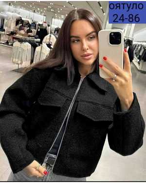 ПИДЖАК ТКАНЬ БОМБЕ, ДРАП